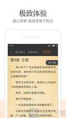 开云官网APP下载安装